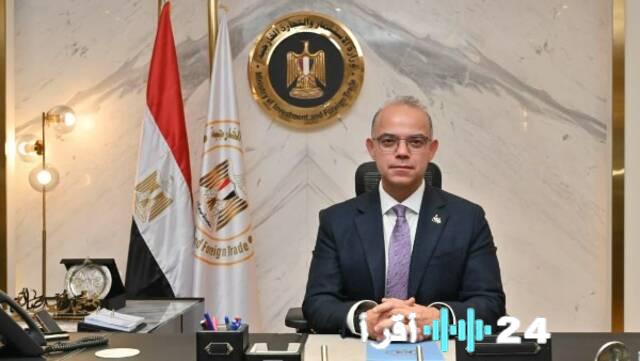 وزير الاستثمار المصري يستهدف زيادة الادخار القومي بتوسيع الأنشطة غير المصرفية