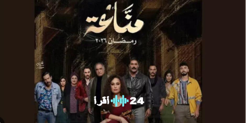 قصة قوة المرأة في مواجهة التحديات في الحلقة 12 من “مناعة” المثيرة