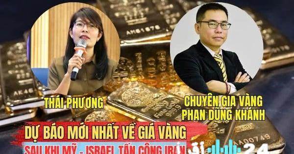 توقعات بتحركات أسعار الذهب والفضة في ظل تصاعد التوترات بين الولايات المتحدة وإسرائيل وإيران