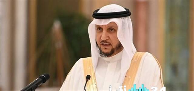 الكويت تقلص حضور الموظفين الحكوميين إلى 30% اعتباراً من 2 مارس