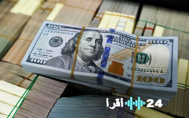 الدولار مقابل الجنيه حصيلة أسعار 11 بنكًا بختام تعاملات الأحد