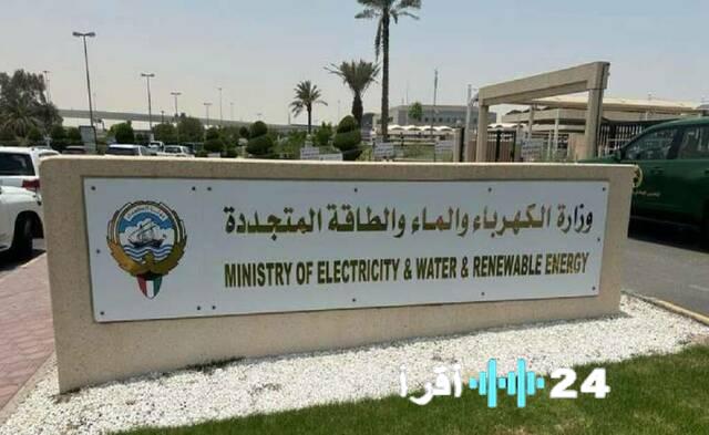 تعطل خطوط كهرباء هوائية بالكويت إثر اعتراض طائرات مسيرة