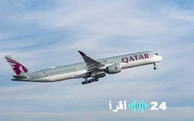 الخطوط القطرية تحذر من حسابات مزيفة تنتحل هويتها