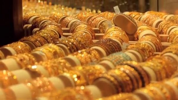 تراجع أسعار الذهب في ختام تعاملات يوم الثلاثاء