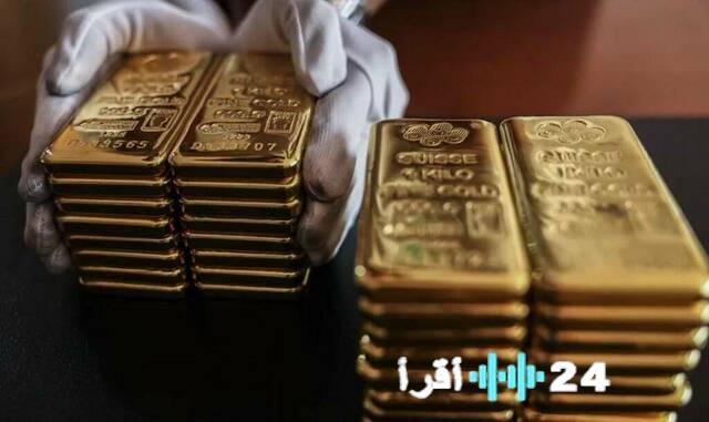 تراجع كبير في أسعار الذهب في مصر مع انتهاء التعاملات، وجرام الذهب يهبط بمقدار 155 جنيهاً