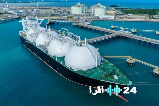 «تراجع أسعار الغاز الأوروبية وسط أنباء عن مفاوضات أمريكية-إيرانية»