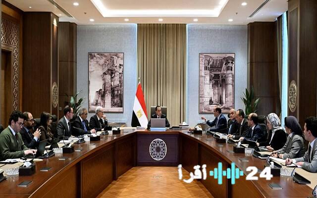 حكومة مصر تستعرض الحزمة الثانية من التسهيلات الضريبية في إطار برنامج الإصلاح الاقتصادي