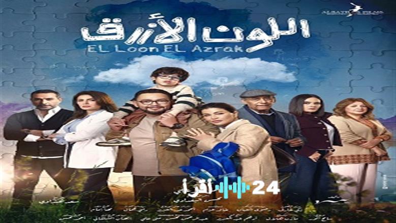 دراما رمضان 2026 القائمة الشاملة لمسلسلات النصف الثاني