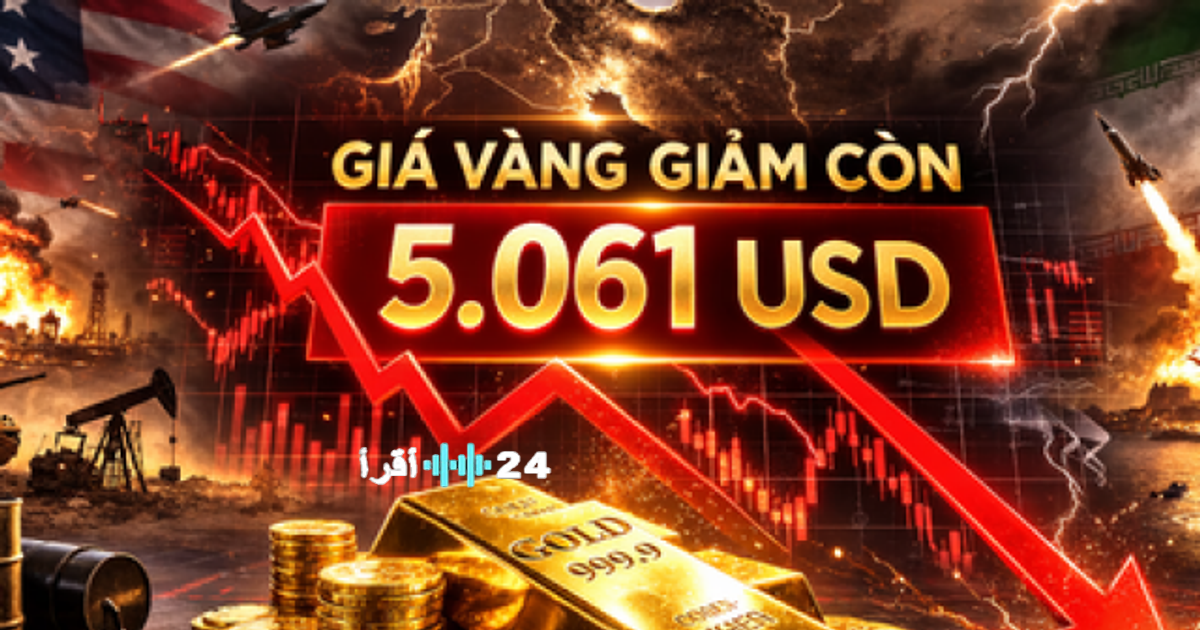 انخفاض أسعار الذهب بمقدار 1-2 مليون دونغ فيتنامي وتأثيره على أسعار SJC