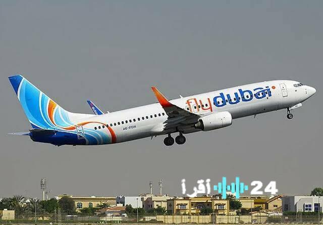 فلاي دبي تعيد إطلاق رحلاتها بجدول زمني جديد ومخفض