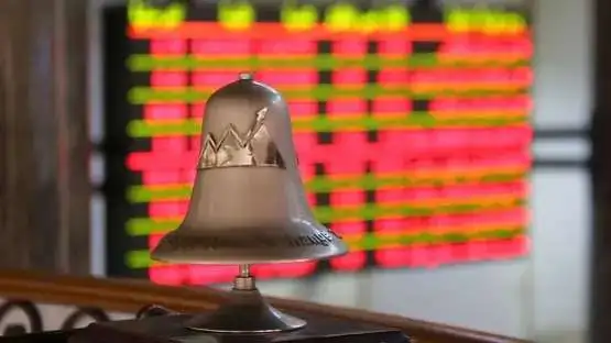 «تراجع ملحوظ في مؤشرات البورصة مع انطلاق تعاملات الأربعاء 4 مارس 2026»