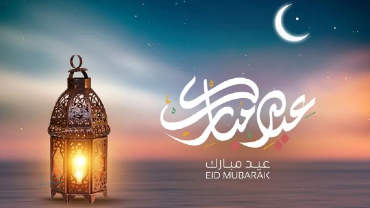 مفاجأة عطلة عيد الفطر 2026 في السعودية والإمارات تثير اهتمام الموظفين بعد الإعلان عن عدد أيام الإجازة الرسمية