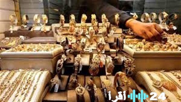 سعر الذهب اليوم السبت 7 مارس 2026 يشهد تحركًا مفاجئًا