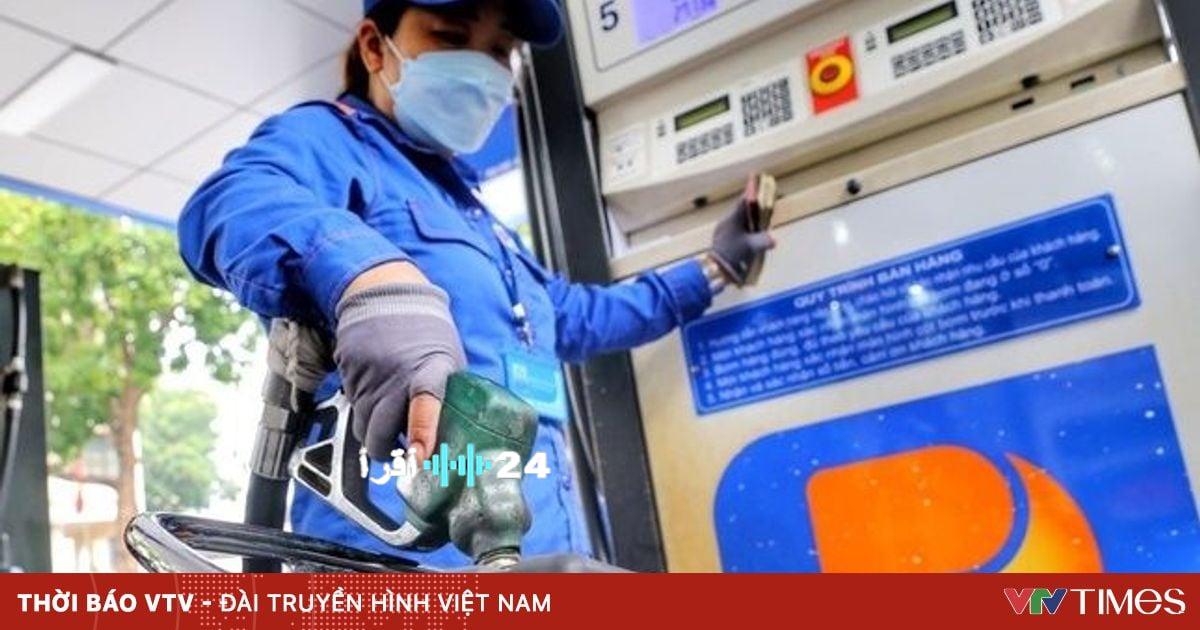 «التفاصيل الكاملة عن إمدادات المنتجات البترولية من وزارة الصناعة والتجارة»