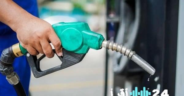«تعديل أسعار الوقود: قرار رقم 36 يغير المشهد»