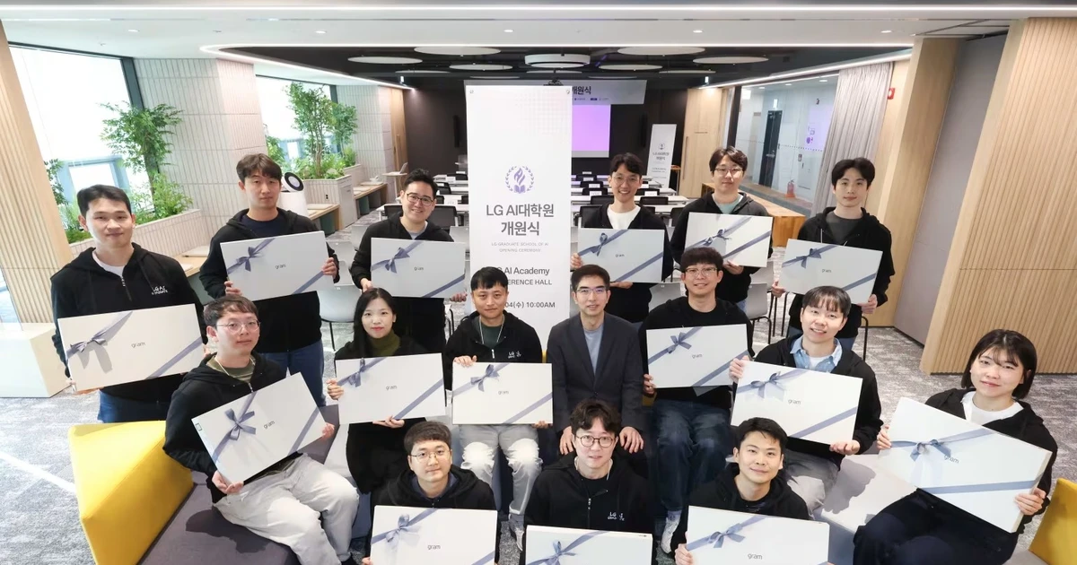 التدريب في مجال الدراسات العليا للذكاء الاصطناعي يفتح آفاق المستقبل التكنولوجي