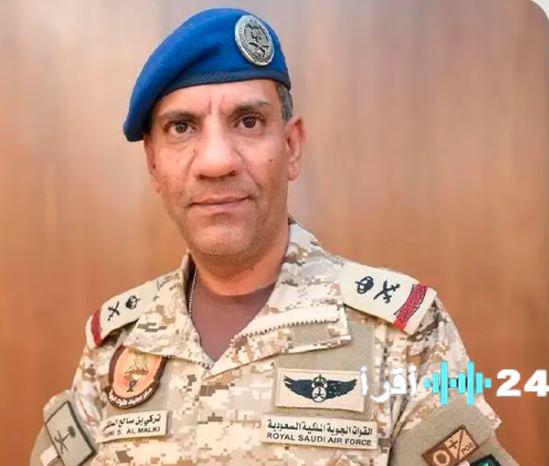 الدفاع تعلن إسقاط طائرة مسيرة معادية بالمنطقة الشرقية