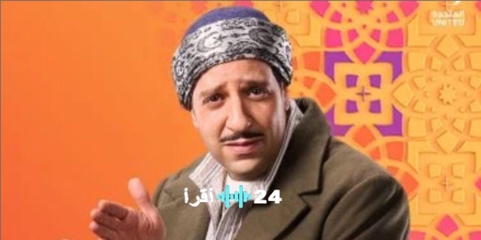 موعد عرض الحلقة الثالثة من مسلسل النص التاني في دراما رمضان 2026 والقنوات الناقلة وموعد الإعادة