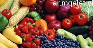 تحديث أسعار الخضراوات والفواكه اليوم السبت 7 مارس 2026 في المنوفية