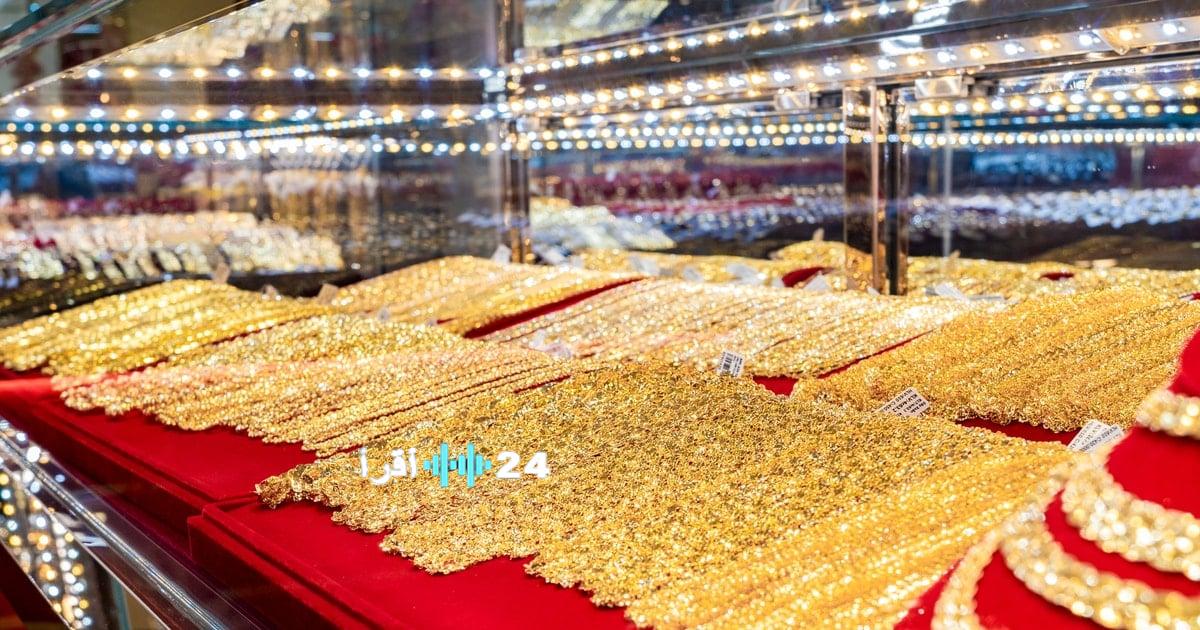 أسعار الذهب في SJC تختتم الأسبوع بخسارة 2 مليون دونغ فيتنامي للأونصة منذ بداية الشهر