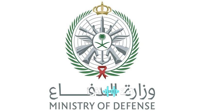 إحباط هجوم بطائرة مسيّرة نحو الحي الدبلوماسي في الرياض