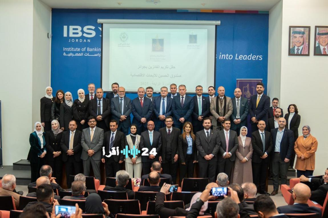 البلقاء التطبيقية تفوز بالمركز الأول في جوائز صندوق الحسين للإبداع والتفوق