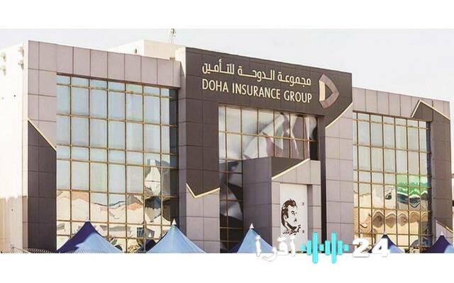 الدوحة للتأمين تقرر توزيع أرباح نقدية بنسبة 18.5% للمستفيدين