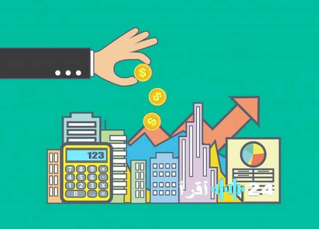 «استكشاف أسعار وثائق صناديق الاستثمار المصرية حتى 9 مارس 2026»