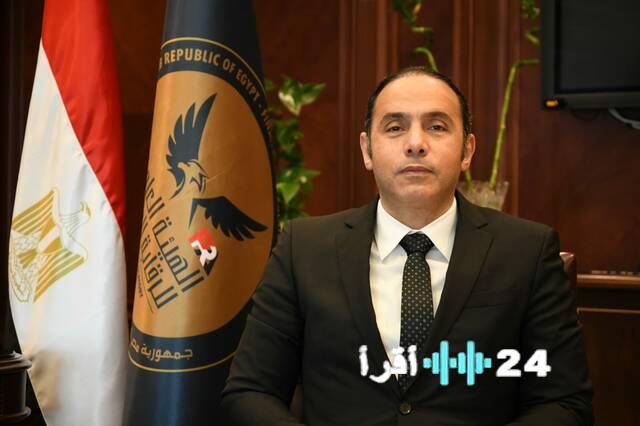 تكليف إسلام عزام بتولي منصب القائم بأعمال رئيس الهيئة العامة للرقابة المالية