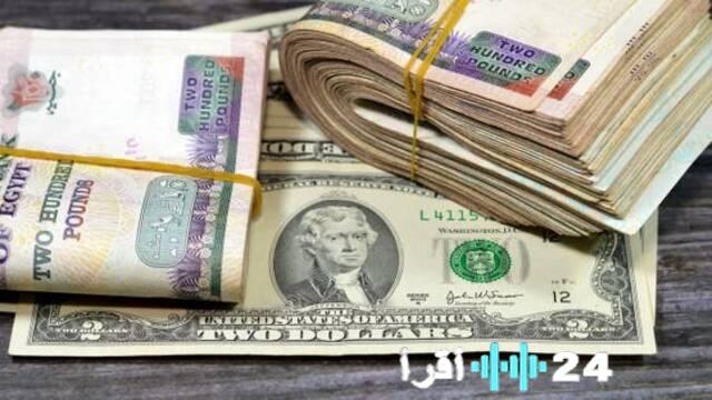 قفزت تعاملات الإنتربنك في مصر إلى 1.1 مليار دولار