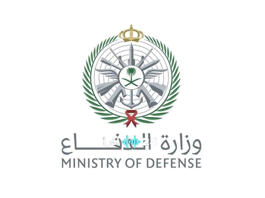 اعتراض وتدمير مسيرتين في الربع الخالي كانت تتجه نحو حقل شيبة