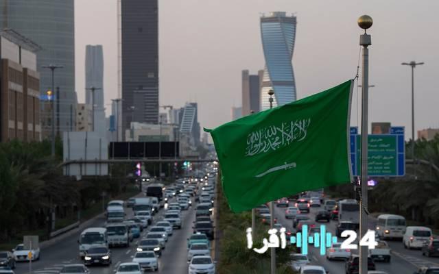الاقتصاد السعودي يسجل نمواً بنسبة 4.5% في 2025 مع ارتفاع بنسبة 5% في الربع الرابع