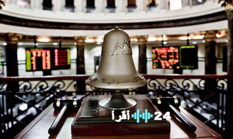 «البورصة المصرية: وجهة مثلى لحماية الأموال من التضخم وتقلبات العملة»