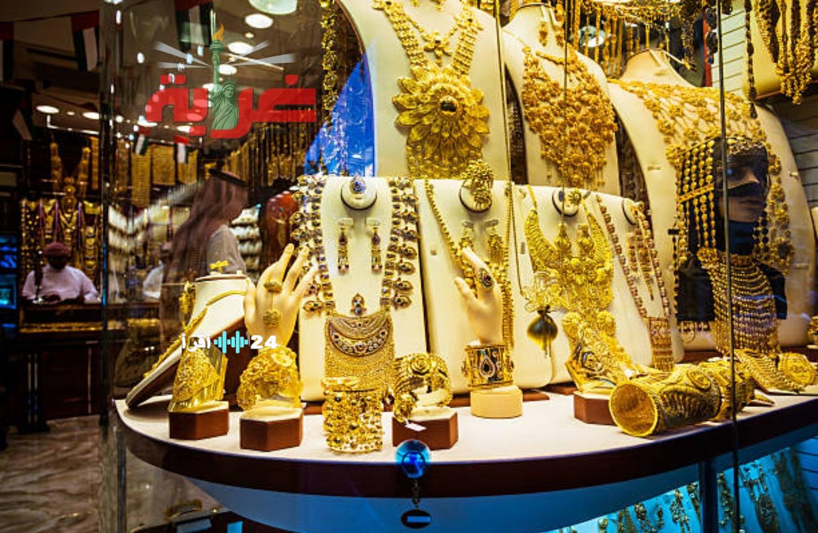 ارتفاع أسعار الذهب عالميًا يؤثر على السوق المصري وعيار 21 يواجه تحديات بعد التطورات في إيران