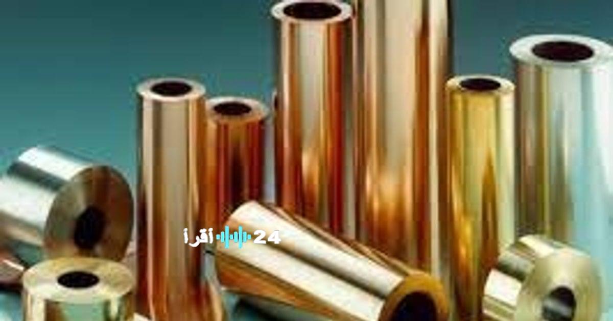 الذهب يتجاوز 5213 دولارا ويتوقع نمو في مجموعة المواد الخام للصلب