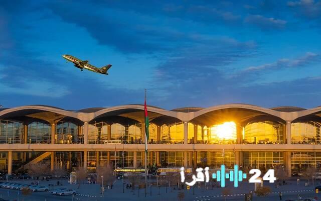 141 رحلة جوية يومية بمطار الملكة علياء في الأردن رغم التحديات الإقليمية