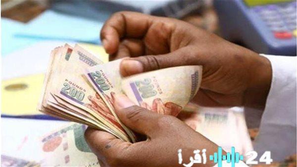 تطورات مرتبات ومعاشات مصر في عام 2026