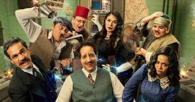 مواعيد عرض الحلقة الثامنة من مسلسل النص التاني والقنوات الناقلة لها