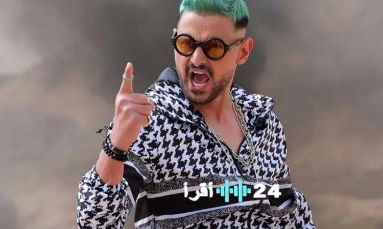 تعرف على نجم ضيف برنامج رامز جلال اليوم