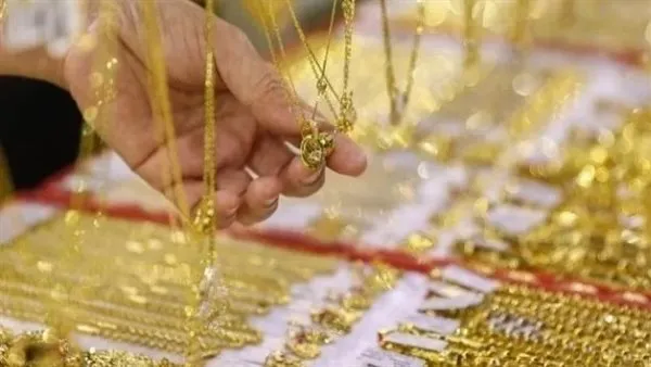 انخفاض مفاجئ في أسعار الذهب خلال التعاملات المسائية والجرام عيار 21 يسجل تراجعًا