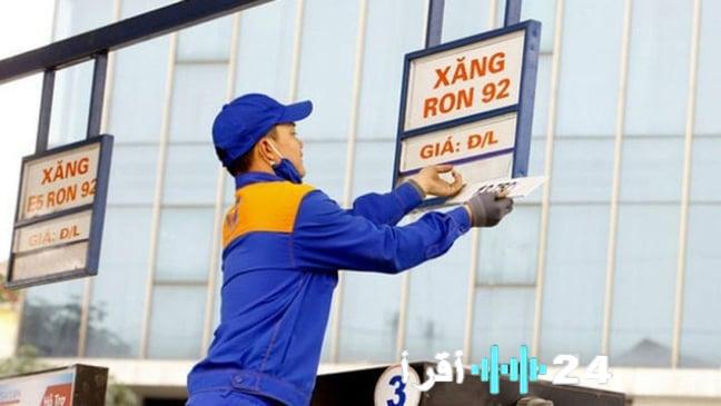 «استمرار التعديلات على أسعار البنزين والديزل»