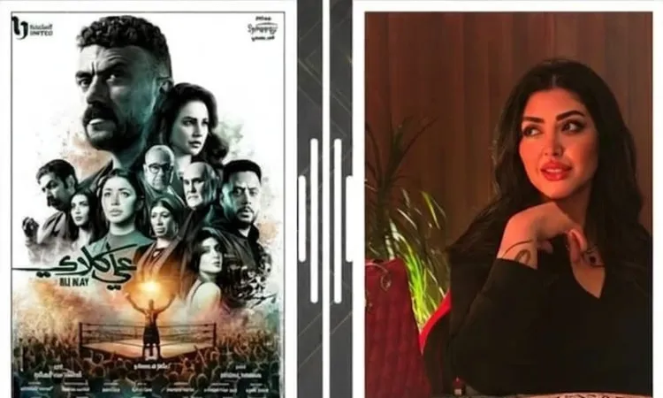 كوثر حجازي تتألق في دراما رمضان بأكثر من 43 مليون مشاهدة و«ياه على الوجع» لرحمة محسن تتصدر التريند