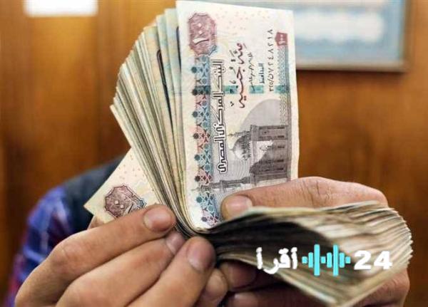 التأمينات تكشف عن مفاجأة لملايين المصريين بشأن موعد صرف معاشات أبريل 2026 قبل عيد الفطر