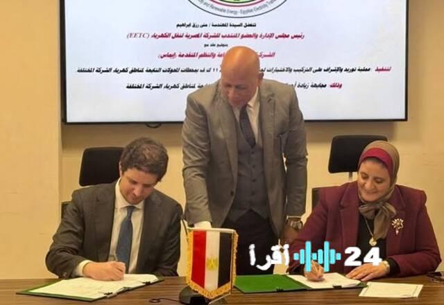 شركة نقل الكهرباء تكشف عن توقيع عقد لتوريد 24 موزع جهد استعدادًا لمواجهة زيادة أحمال صيف 2026