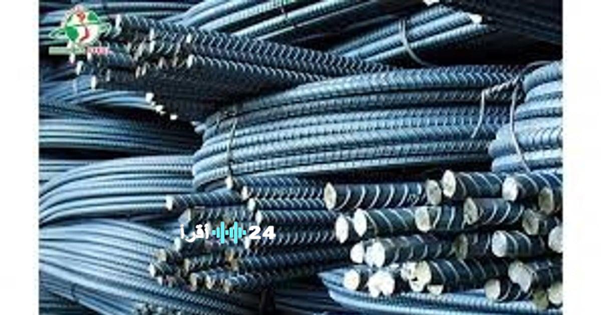 «استقرار أسعار الصلب المحلية مع تزايد طفيف في أسعار خام الحديد»  ارتفعت أسعار الصلب وخام الحديد بشكل طفيف في 13 مارس، بينما ظلت أسعار الصلب المحلية مستقرة عند 12520 دونغ فيتنامي/كجم