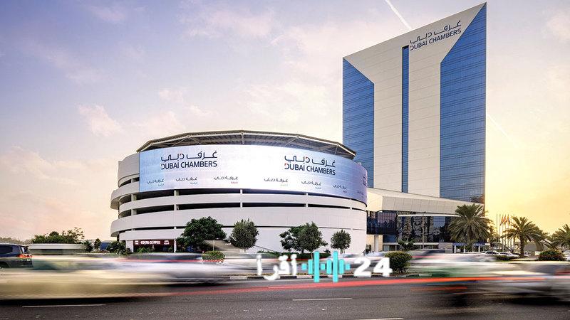 اجتماع يستعرض خيارات متجددة لتوسيع مصادر التوريد عبر قنوات شحن مبتكرة