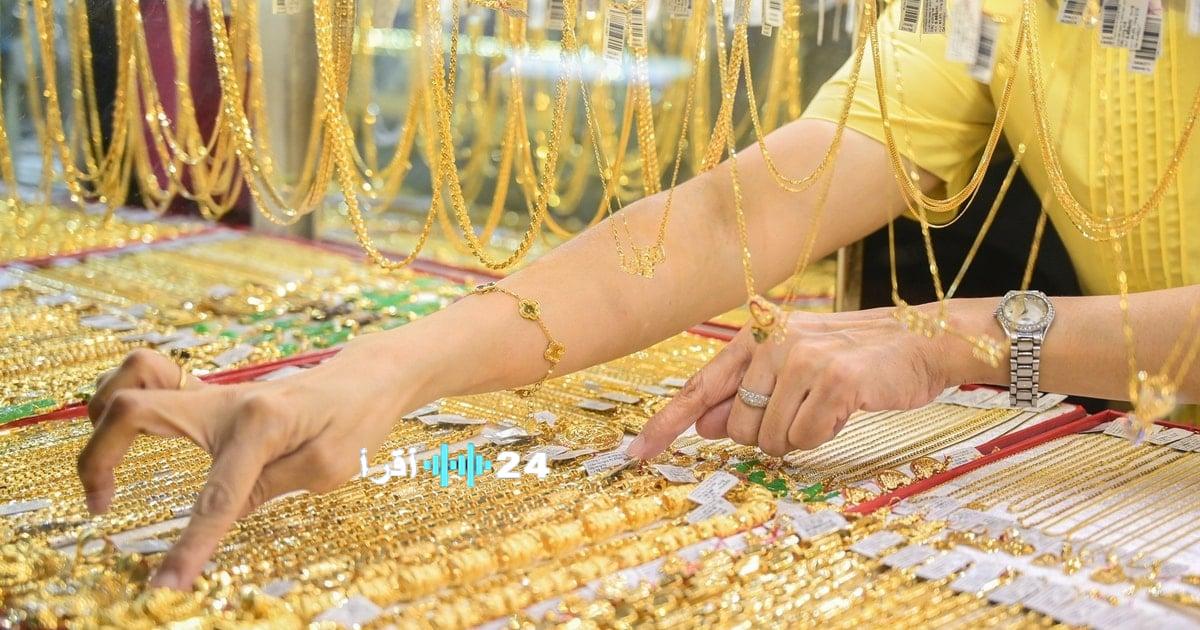 تعرّف على سعر الذهب في سان خوسيه عيار 9999 والخواتم والأسعار العالمية للذهب