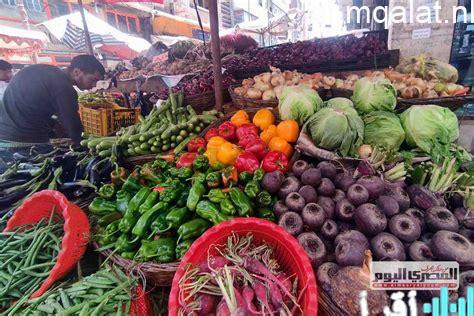 أسعار الخضروات والفواكه في أسواق الإسكندرية اليوم الجمعة 13 مارس
