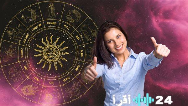 توقعات الأبراج ليوم السبت 14 مارس على الصعيد الصحي المهني والعاطفي
