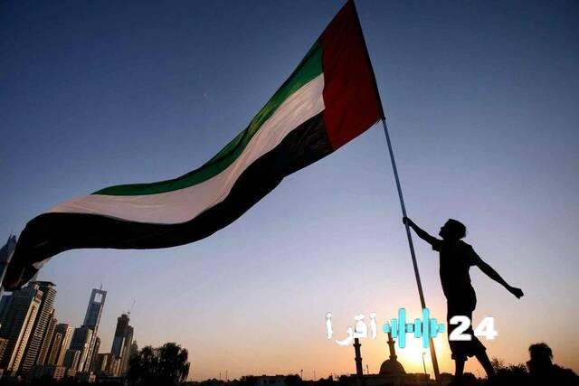 الإمارات تطلق استراتيجيتين لتعزيز ريادة الأعمال وجذب الاستثمارات في المناطق الريفية